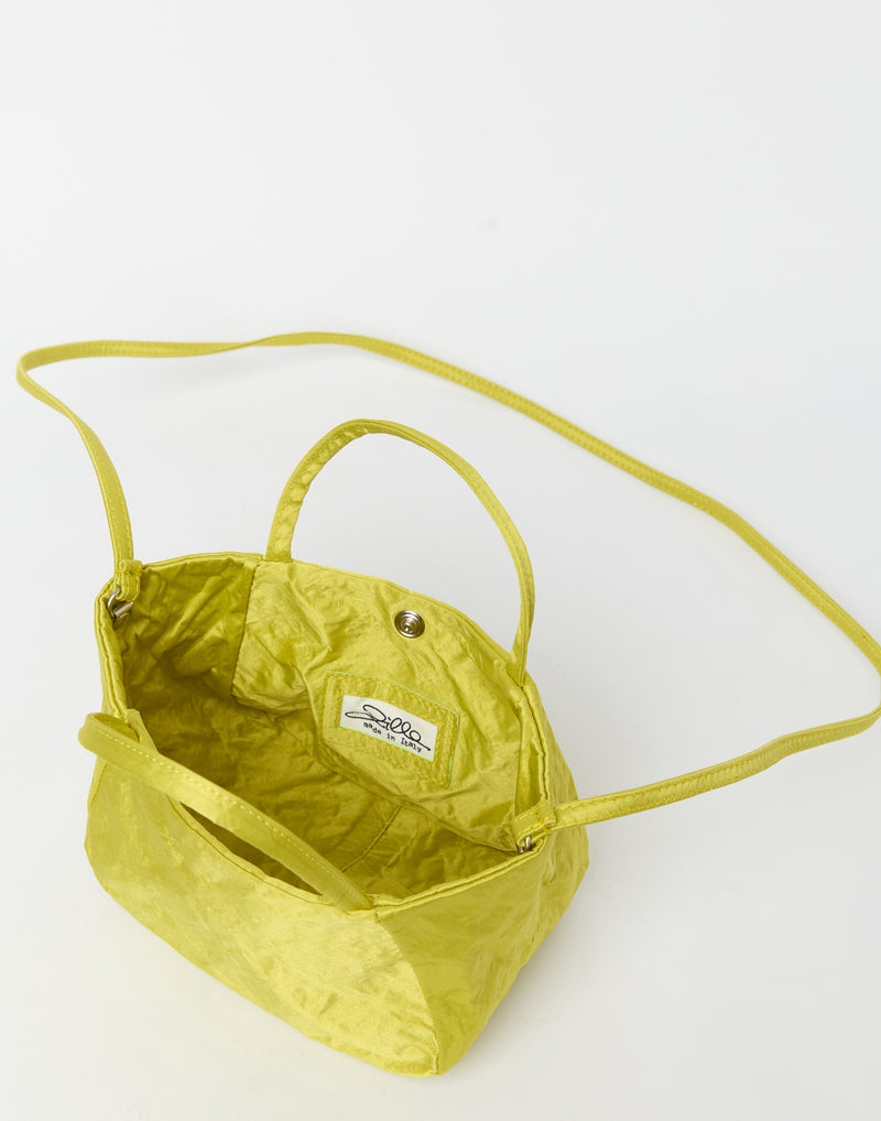 Small Lemon Satin & Metallic Foil Vicky Bag