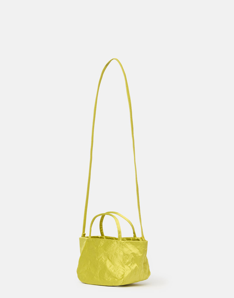 Small Lemon Satin & Metallic Foil Vicky Bag